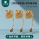 Трубочка, 9 мес.