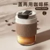 Товары от 绿珠家居旗舰店