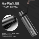 Вместительный и большой высокий высококачественный стакан, портативный чайник, официальный продукт