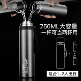 Вместительный и большой высокий высококачественный стакан, портативный чайник, официальный продукт