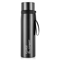 Космический, 750 мл