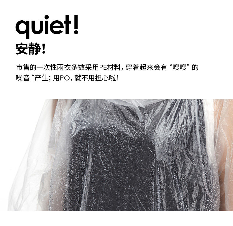 Экстренная дождь 20180920_13.jpg