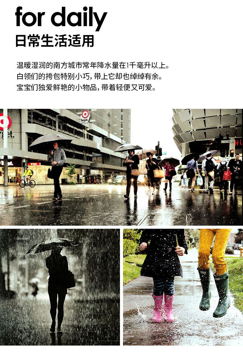 Экстренная дождь 20180920_04.jpg