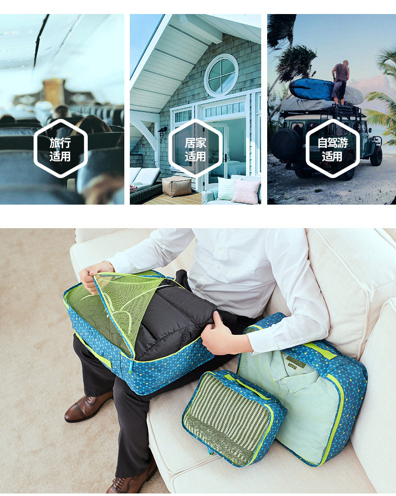 Полиэфирная складная одежда Bag 20181106_07.jpg