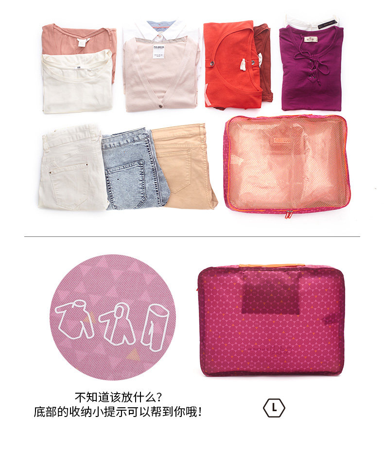 Полиэфирная складная одежда Bag 20181106_10.jpg