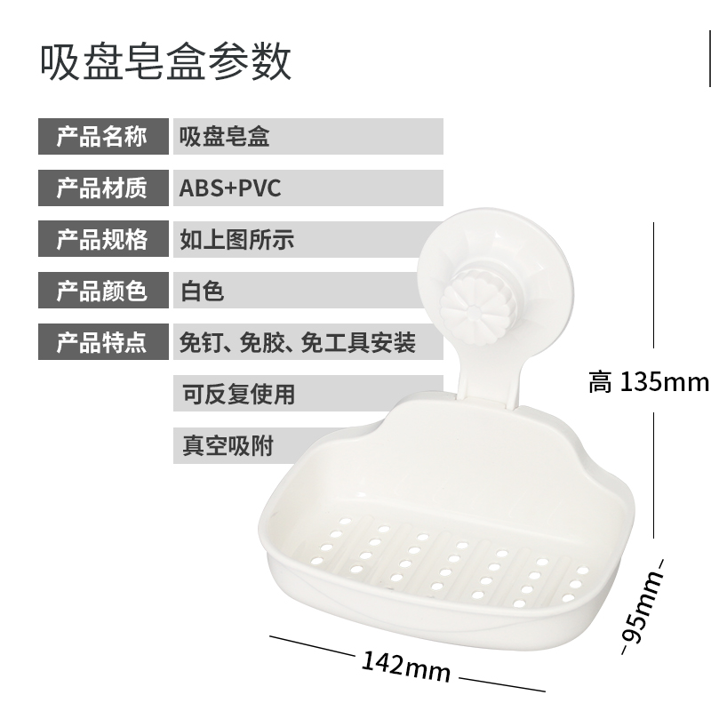 ���������бڹ���ˮ����������LB-5021