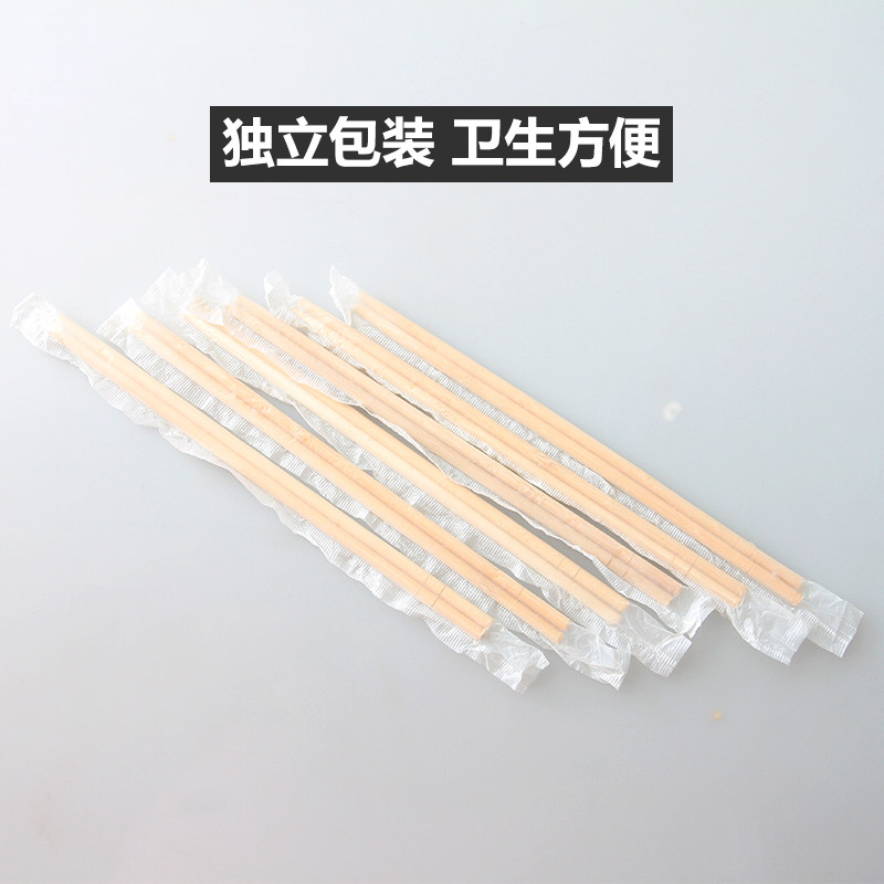 ����һ���Կ���