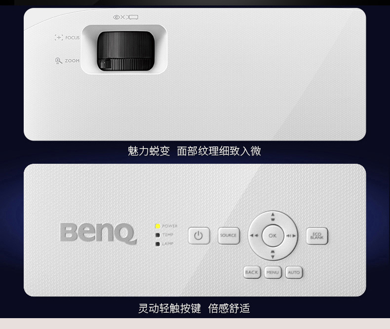Máy chiếu BenQ BenQ ES6540 văn phòng kinh doanh đào tạo giảng dạy HD chiếu ngày chiếu máy chiếu thương mại