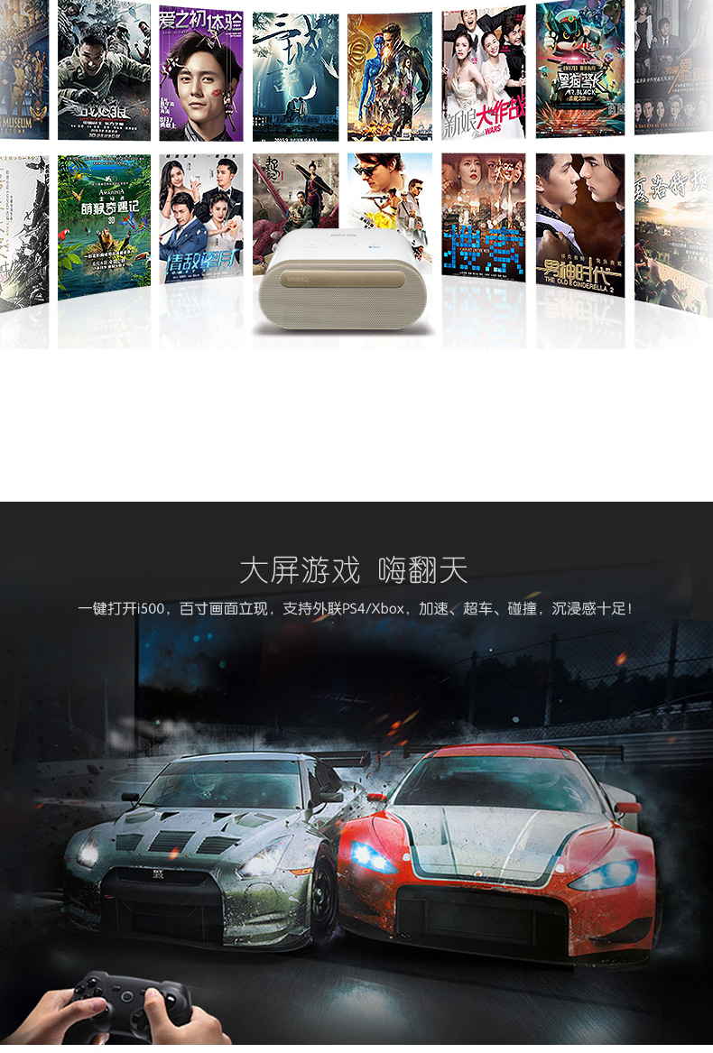 Máy chiếu BenQ BenQ i500 home HD không dây wifi micro máy chiếu ngắn