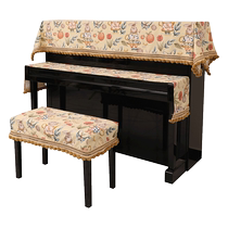 Rabbit Paradise Piano Cover Dust-proof Half Cover Light Luxury High-end Upright Childrens Electric Piano Cover Cloth Piano Cover Full American Style