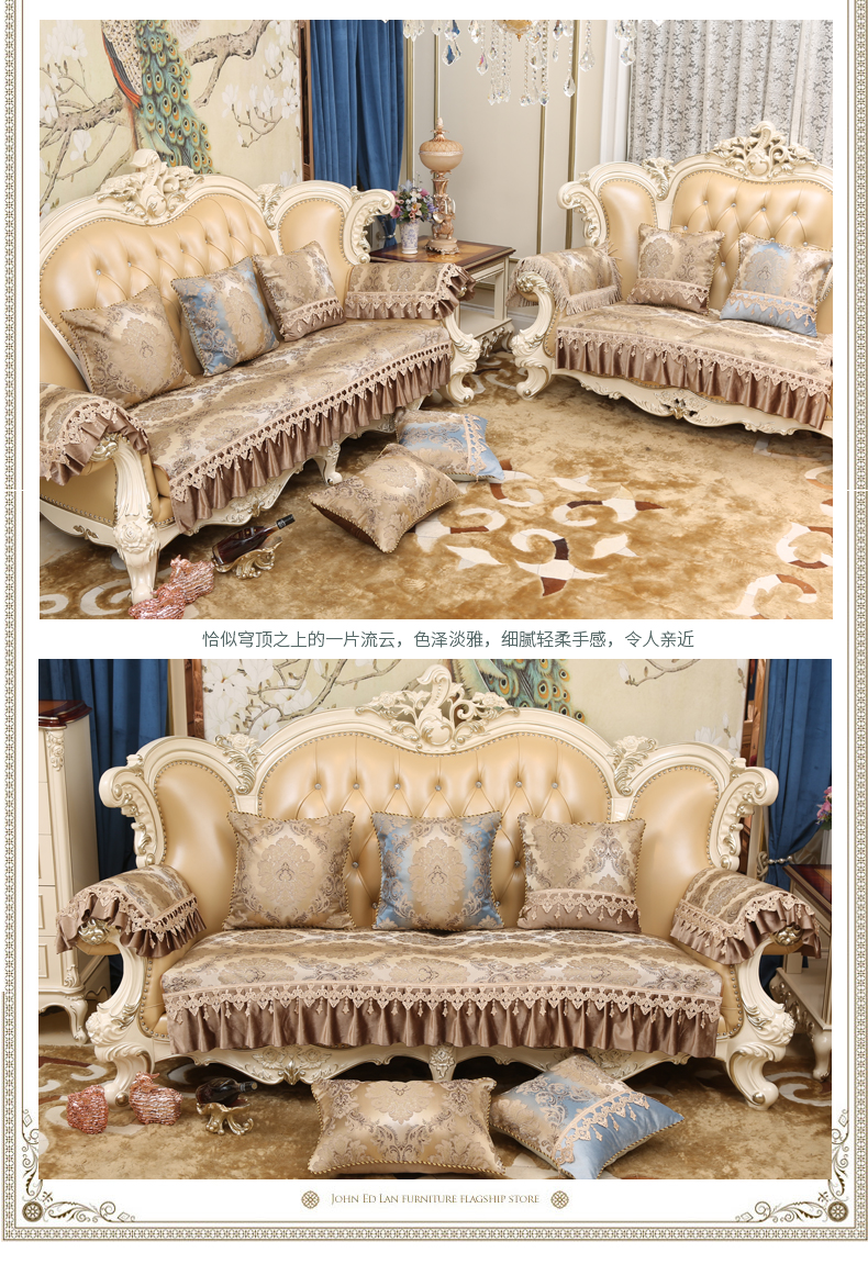 Phong cách châu Âu đệm đệm trượt bìa sang trọng 123 kết hợp chaise longue Bắc Âu đơn giản bốn mùa phổ quát đệm - Ghế đệm / đệm Sofa nệm mút d40