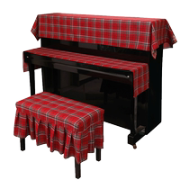 Internet celebrity square plaid piano cover dust-proof piano cover cloth Nordic simple high-end American retro half cover light luxury fresh