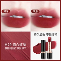 M29 Wine Heart Red Pear [дайте M05 сообщение]
