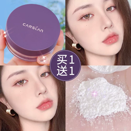 Carslan, рассыпчатая пудра, водостойкая база под макияж, контроль жирного блеска, долговременный эффект, брендовый товар