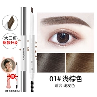 01 # светло-коричневый (2 шт. ~ включая сменный сердечник + свободное ручное зеркало)