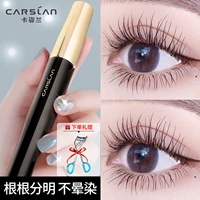 [80%выбор клиента] 根 根 【【 80W+(отправка ресниц)