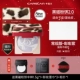 [2.0 Leopard Red Limited Edition] Bang Bang с фиолетовым мерцанием (для сухой кожи/комбинированной кожи)