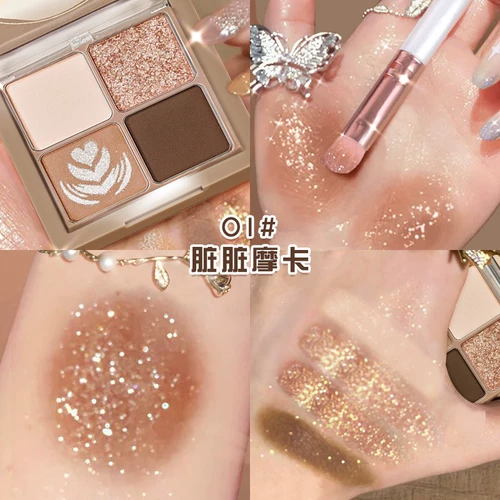 Carslan, палетка теней, чай с молоком, четыре цвета, в коричневых тонах, новая коллекция