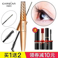 Двусторонняя дизайнерская помада, тушь, образец среднего размера