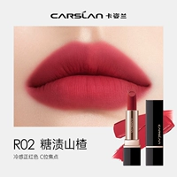 R02 засахаренный боярышник [новое обновление 2-го поколения]