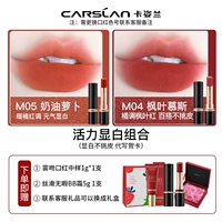 Комбинация горячей продажи 2 [Подарочная коробка запроса, чтобы связаться с примечаниями по обслуживанию клиентов]