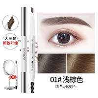 01 # светло-коричневый (упаковка из 2 шт., включая сменный сердечник + бесплатное настольное зеркало)