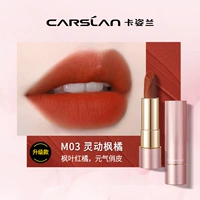 ❤M03#3 0 [Классические горячие продажи]