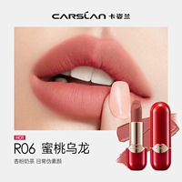 [3,8 г большой емкости] R06#Персиковый Улун