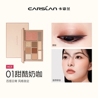 Универсальный комплексный крем для макияжа, образец среднего размера