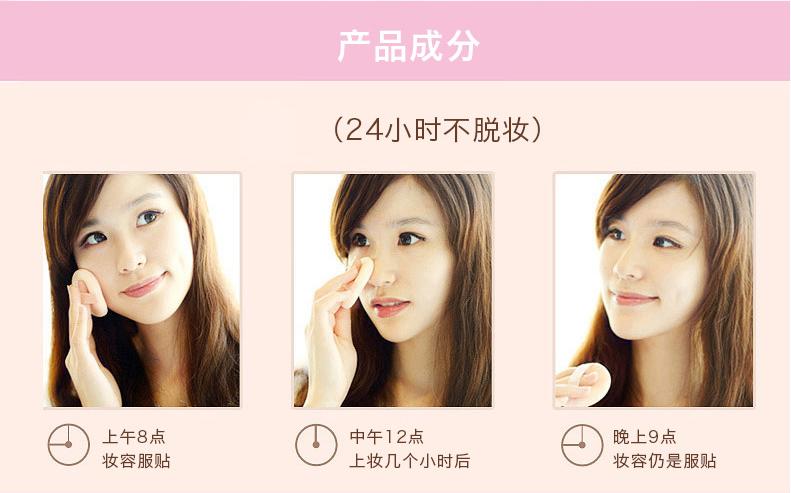 Kazi Lan lỏng phấn phủ set phấn trang điểm kiểm soát dầu trang điểm che khuyết điểm dưỡng ẩm cho sinh viên mạng lưới đỏ trộn tông màu phấn nữ đích thực phấn phủ catrice