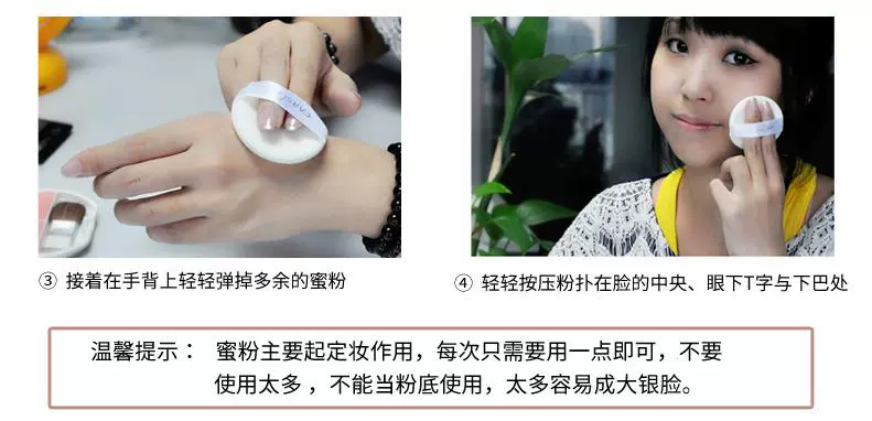 Kazi Lan lỏng phấn phủ set phấn trang điểm kiểm soát dầu trang điểm che khuyết điểm dưỡng ẩm cho sinh viên mạng lưới đỏ trộn tông màu phấn nữ đích thực