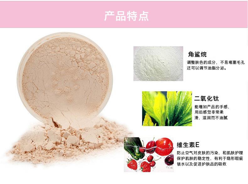 Kazi Lan lỏng phấn phủ set phấn trang điểm kiểm soát dầu trang điểm che khuyết điểm dưỡng ẩm cho sinh viên mạng lưới đỏ trộn tông màu phấn nữ đích thực phấn phủ catrice
