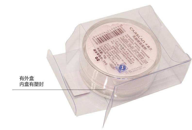 Kazi Lan lỏng phấn phủ set phấn trang điểm kiểm soát dầu trang điểm che khuyết điểm dưỡng ẩm cho sinh viên mạng lưới đỏ trộn tông màu phấn nữ đích thực phấn phủ catrice