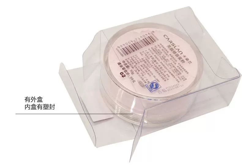 Kazi Lan lỏng phấn phủ set phấn trang điểm kiểm soát dầu trang điểm che khuyết điểm dưỡng ẩm cho sinh viên mạng lưới đỏ trộn tông màu phấn nữ đích thực