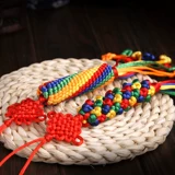 启泽 Подвеска ручной работы, Кинг-Конг