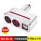 SD-1918 Direct Dual Pole Dual USB [белый]