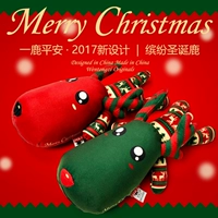 问童子 Новое вагоновое украшение удаляет запах формальдегид углеродных мешков, подарка оленя оленя, углеродное мешок для автомобиля