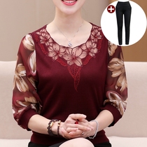 40-year-old 50-year-old female spring and summer mother foreign style top spring and autumn noble suit Long-sleeved small shirt thin base shirt 30