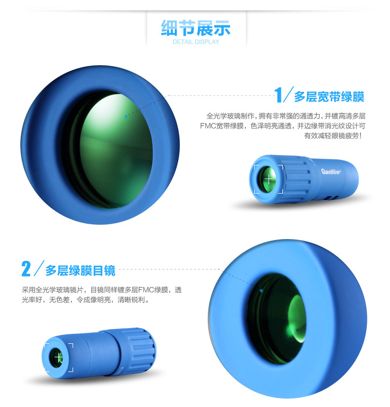 Ngàn đại bàng Miles Eagle Pocket Mini Ống nhòm Công suất cao HD Ánh sáng ban đêm Tầm nhìn rộng Góc nhìn rộng Kính viễn vọng tập trung một mắt - Kính viễn vọng / Kính / Kính ngoài trời giá kính thiên văn