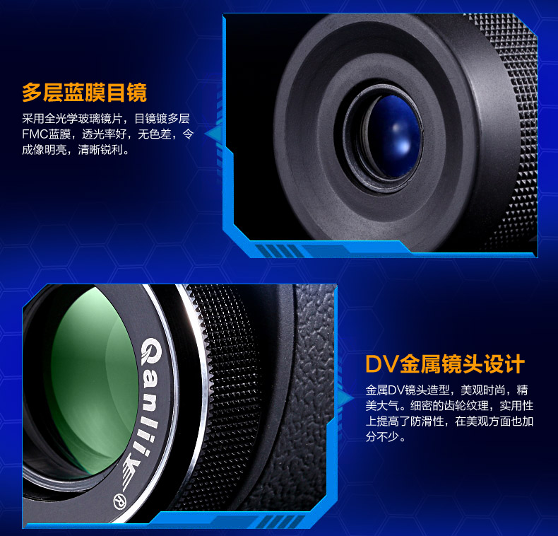 Ống kính kim loại loại DV Kính viễn vọng đôi ống kính zoom ngàn dặm Kính viễn vọng ánh sáng ban đêm độ nét thấp - Kính viễn vọng / Kính / Kính ngoài trời ống nhòm trẻ em