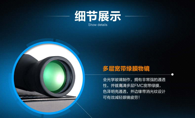 Kính thiên văn Nghìn lẻ Eagle HD Ống nhòm độ nét cao ánh sáng ban đêm tầm nhìn thấp Buổi hòa nhạc - Kính viễn vọng / Kính / Kính ngoài trời ống nhòm chính hãng