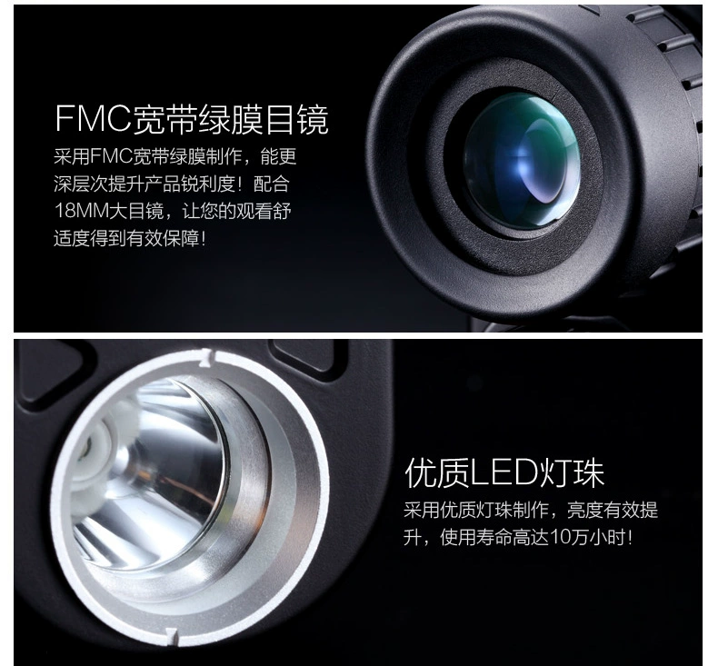 Kính thiên văn Tầm nhìn Nghìn lẻ Eagle Eagle Danh sách độ phóng đại cao ống kính HD dụng cụ nhìn đêm - Kính viễn vọng / Kính / Kính ngoài trời kính viễn vọng hubble