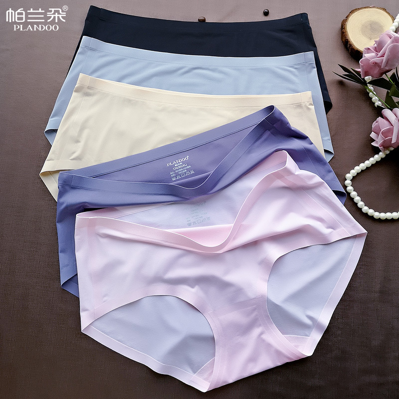 5 Pairs of Women's Seamless Underwear, Non-Binding, Non-Irritating, Full Cotton Crotch, Ice Silk, Sexy Mid-Waist, Lightweight Briefs 5 Pairs of Women's Seamless Underwear, Non-Binding, Non-Irritating, Full Cotton Crotch, Ice Silk, Sexy Mid-Waist, Lightweight Briefs