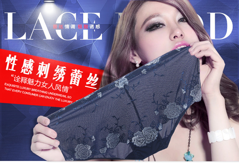 Slip jeunesse PLANDOO N21589 en autre - Ref 644476 Image 7