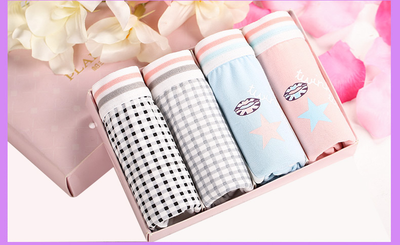 Slip jeunesse PLANDOO P216226-3 en coton - Ref 663722 Image 24