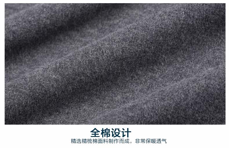Sous-vêtement chaud jeunesse PLANDOO simple en coton - Ref 754711 Image 37