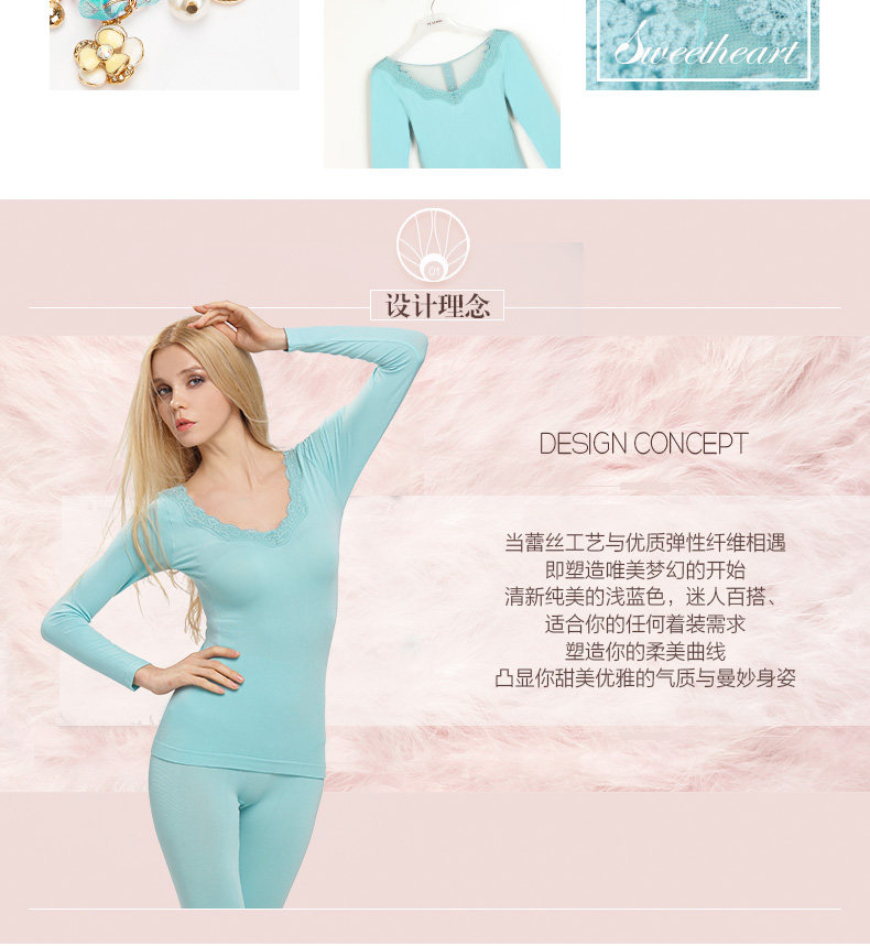 Sous-vêtement thermo jeunesse PLANDOO sexy en viscose - Ref 763345 Image 8