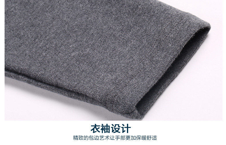 Sous-vêtement thermo jeunesse PLANDOO luxueux en coton - Ref 747667 Image 37