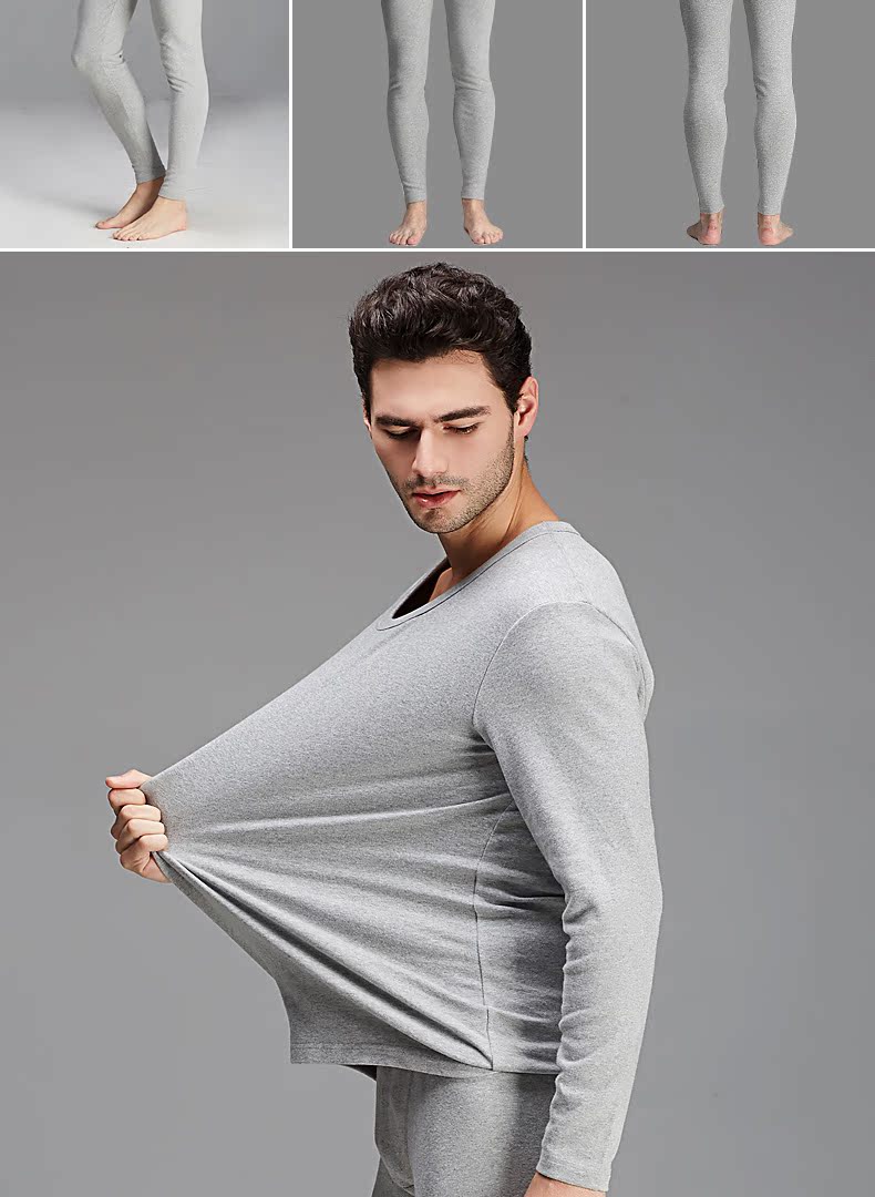 Sous-vêtement chaud jeunesse PLANDOO simple en coton - Ref 754892 Image 19
