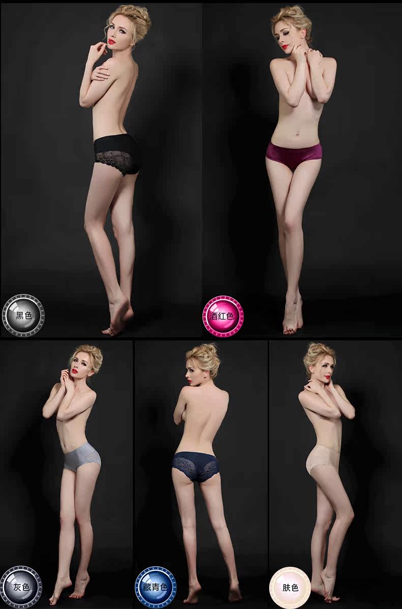 Slip jeunesse PLANDOO P215130-1 en nylon - Ref 644350 Image 16